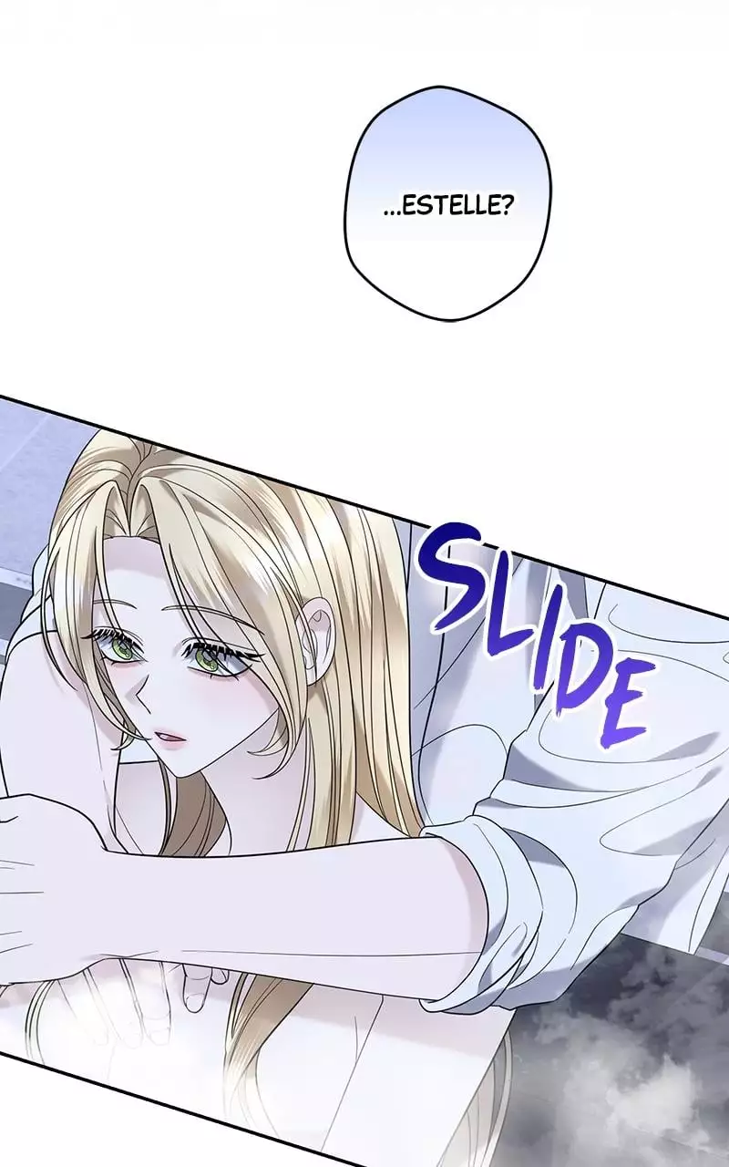 Indulgence (Saha) Chapter 23 page 52