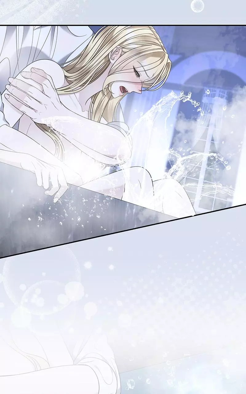 Indulgence (Saha) Chapter 23 page 63