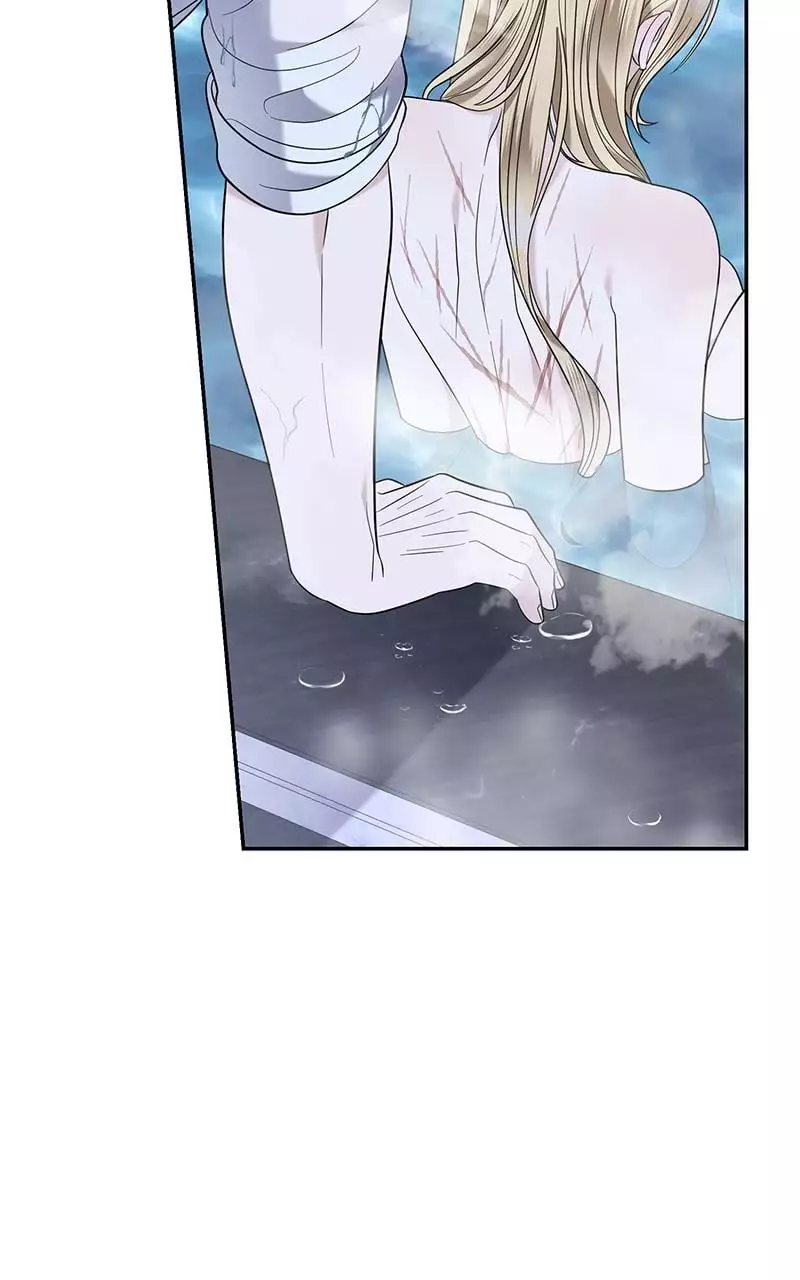 Indulgence (Saha) Chapter 23 page 66
