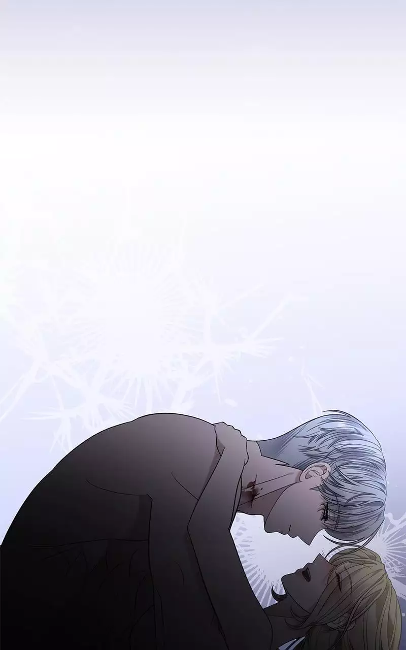 Indulgence (Saha) Chapter 23 page 84