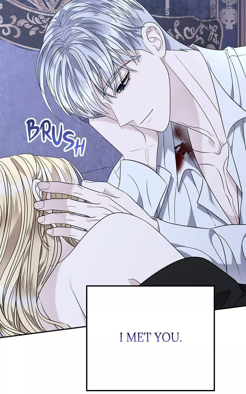 Indulgence (Saha) Chapter 24 page 7