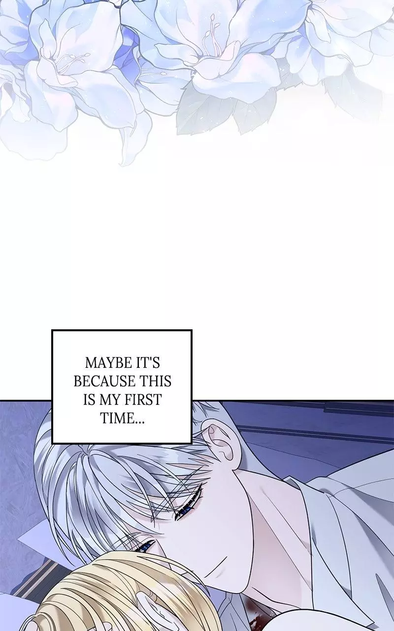 Indulgence (Saha) Chapter 24 page 12