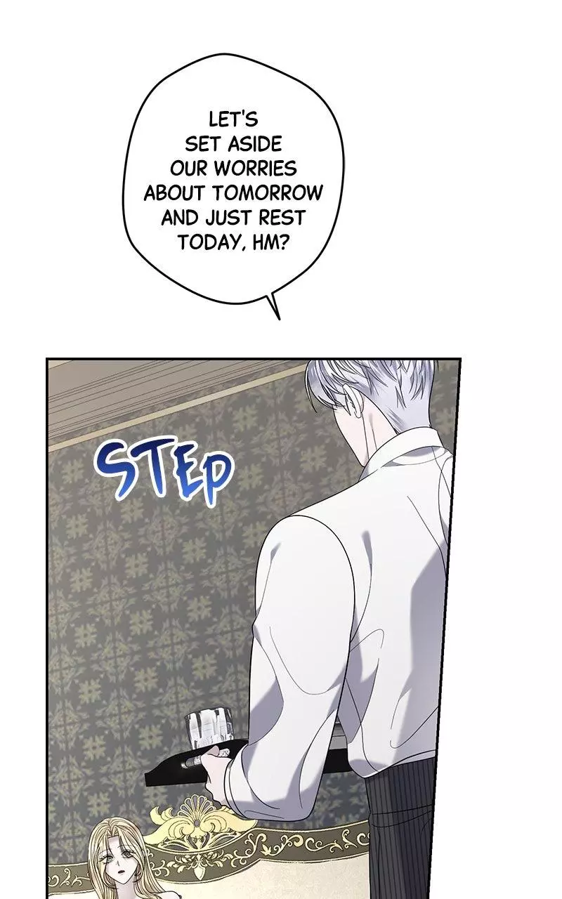 Indulgence (Saha) Chapter 24 page 47