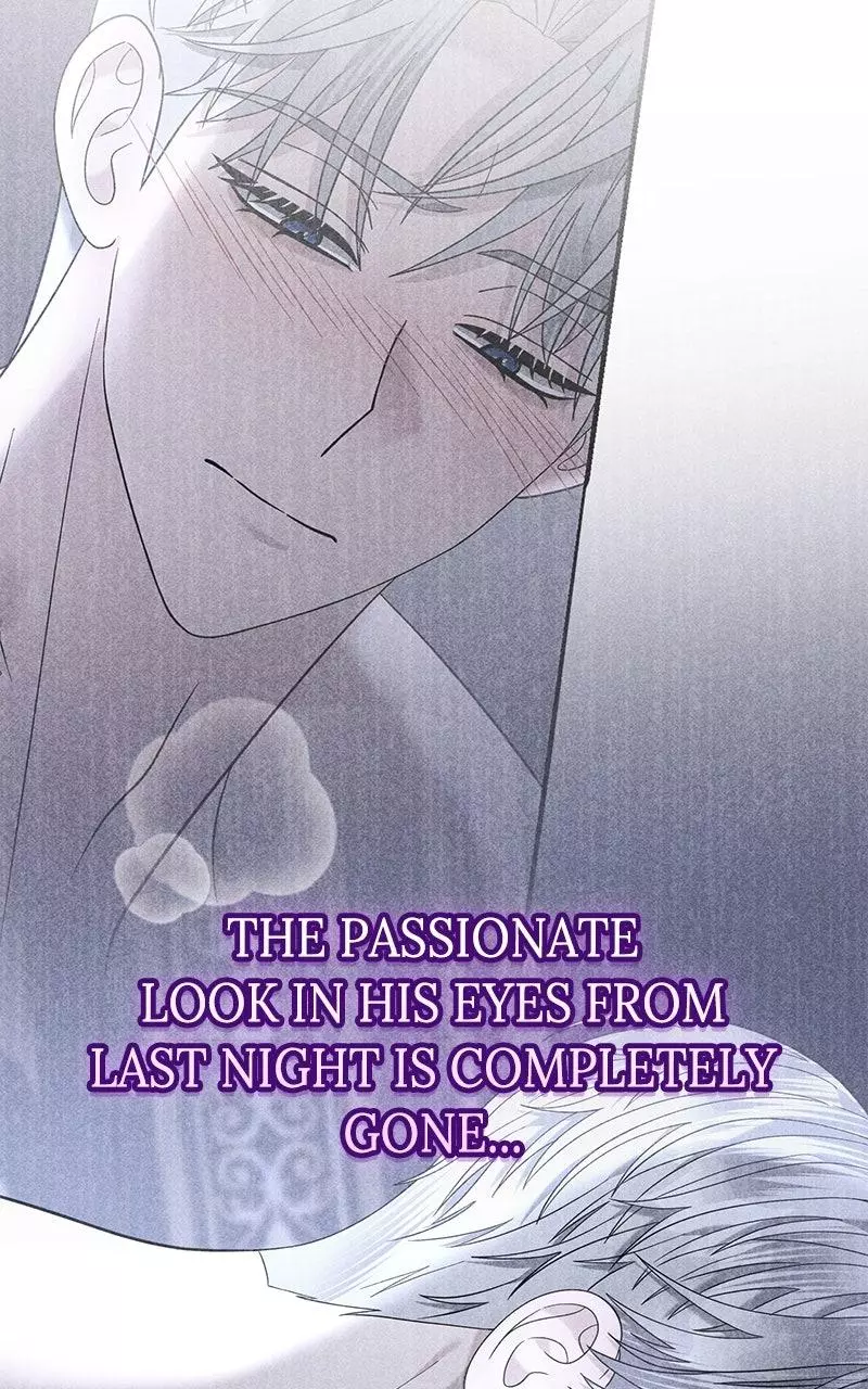 Indulgence (Saha) Chapter 24 page 52