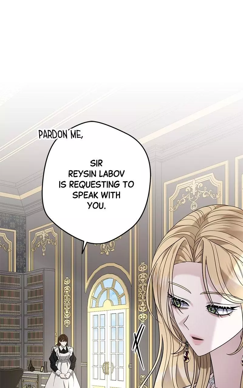 Indulgence (Saha) Chapter 24 page 77