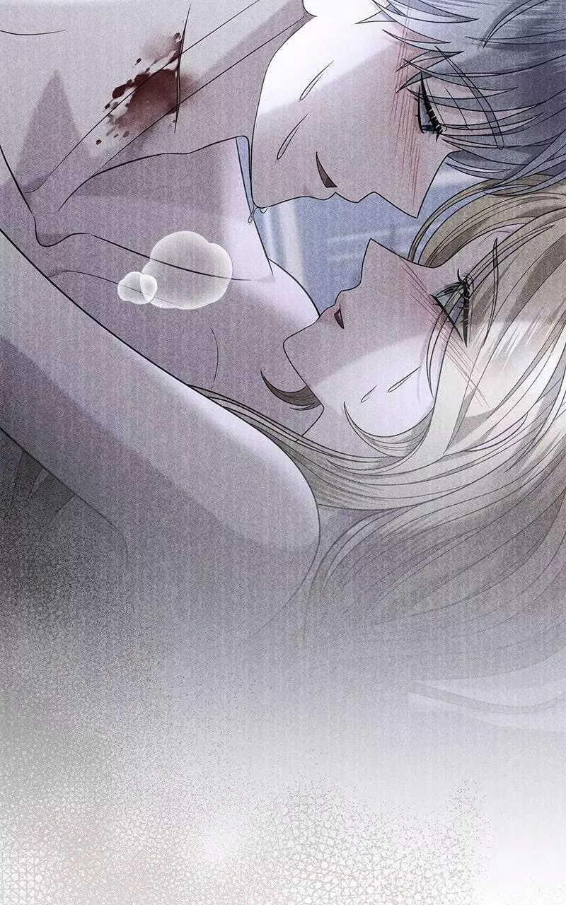 Indulgence (Saha) Chapter 24 page 53