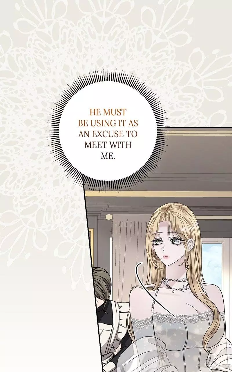 Indulgence (Saha) Chapter 24 page 83