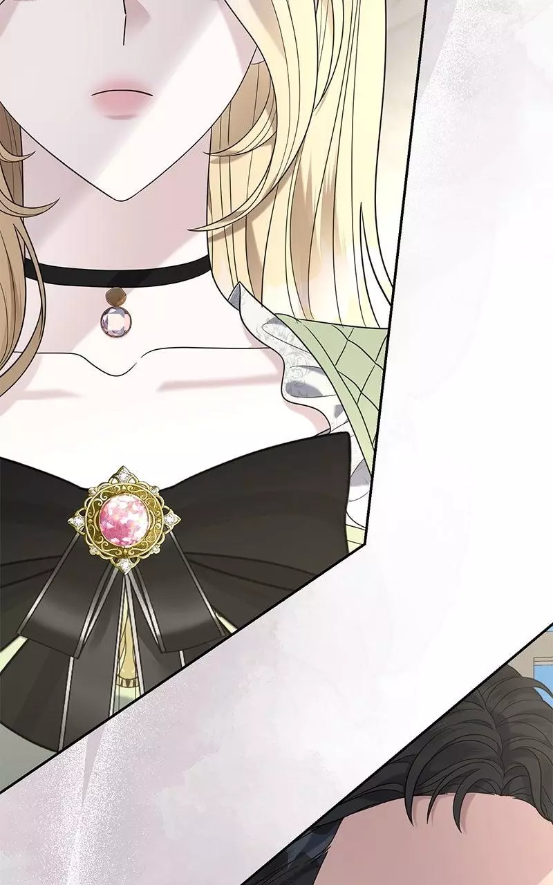 Indulgence (Saha) Chapter 24 page 91
