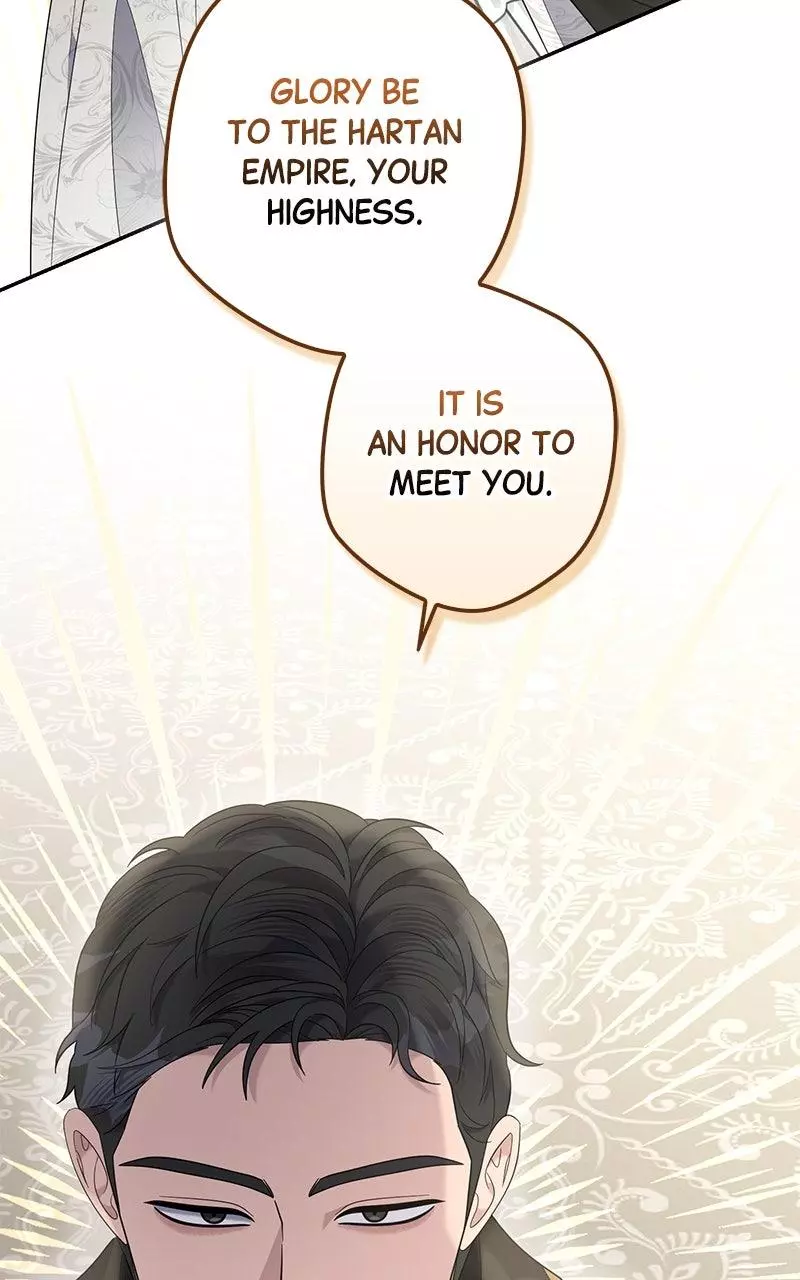 Indulgence (Saha) Chapter 24 page 95