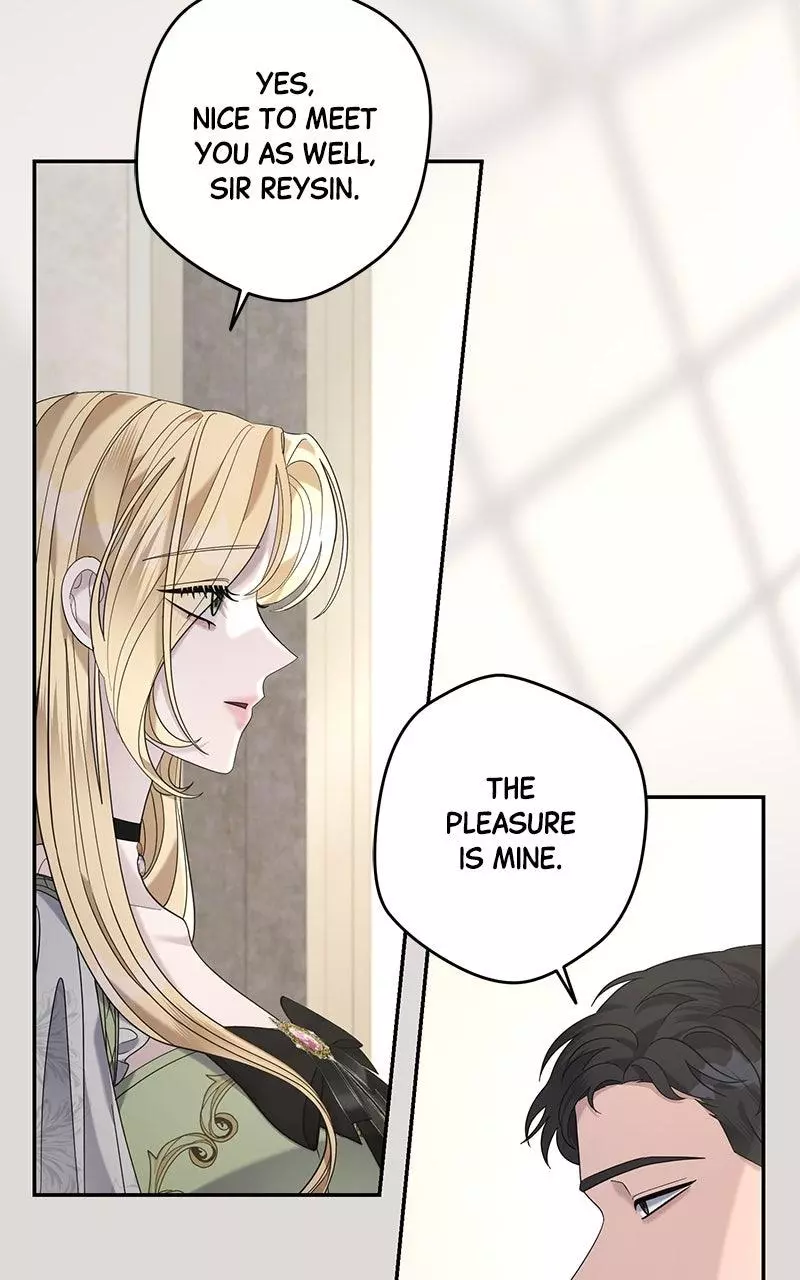 Indulgence (Saha) Chapter 25 page 3