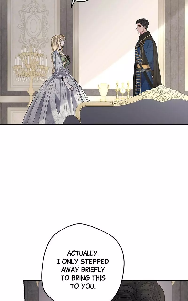 Indulgence (Saha) Chapter 25 page 5