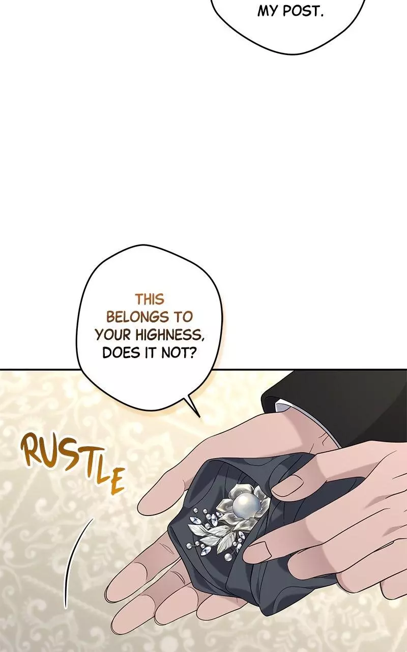 Indulgence (Saha) Chapter 25 page 7