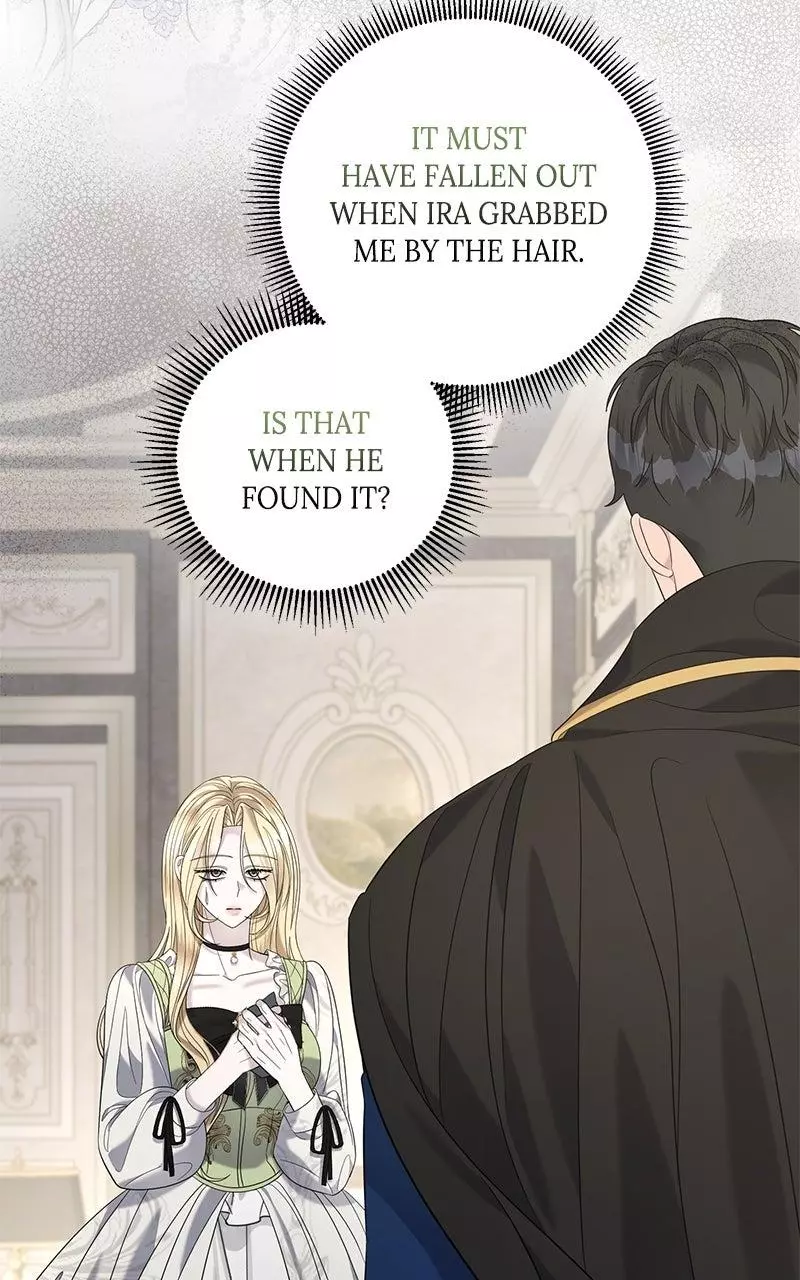 Indulgence (Saha) Chapter 25 page 10