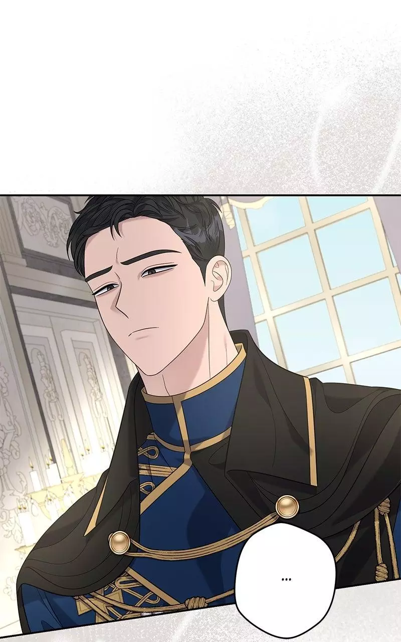 Indulgence (Saha) Chapter 25 page 14