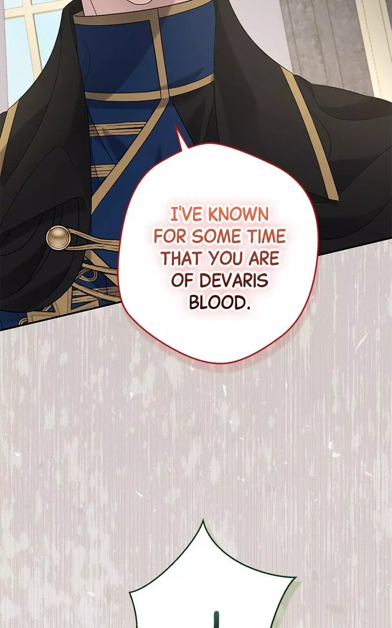 Indulgence (Saha) Chapter 25 page 21