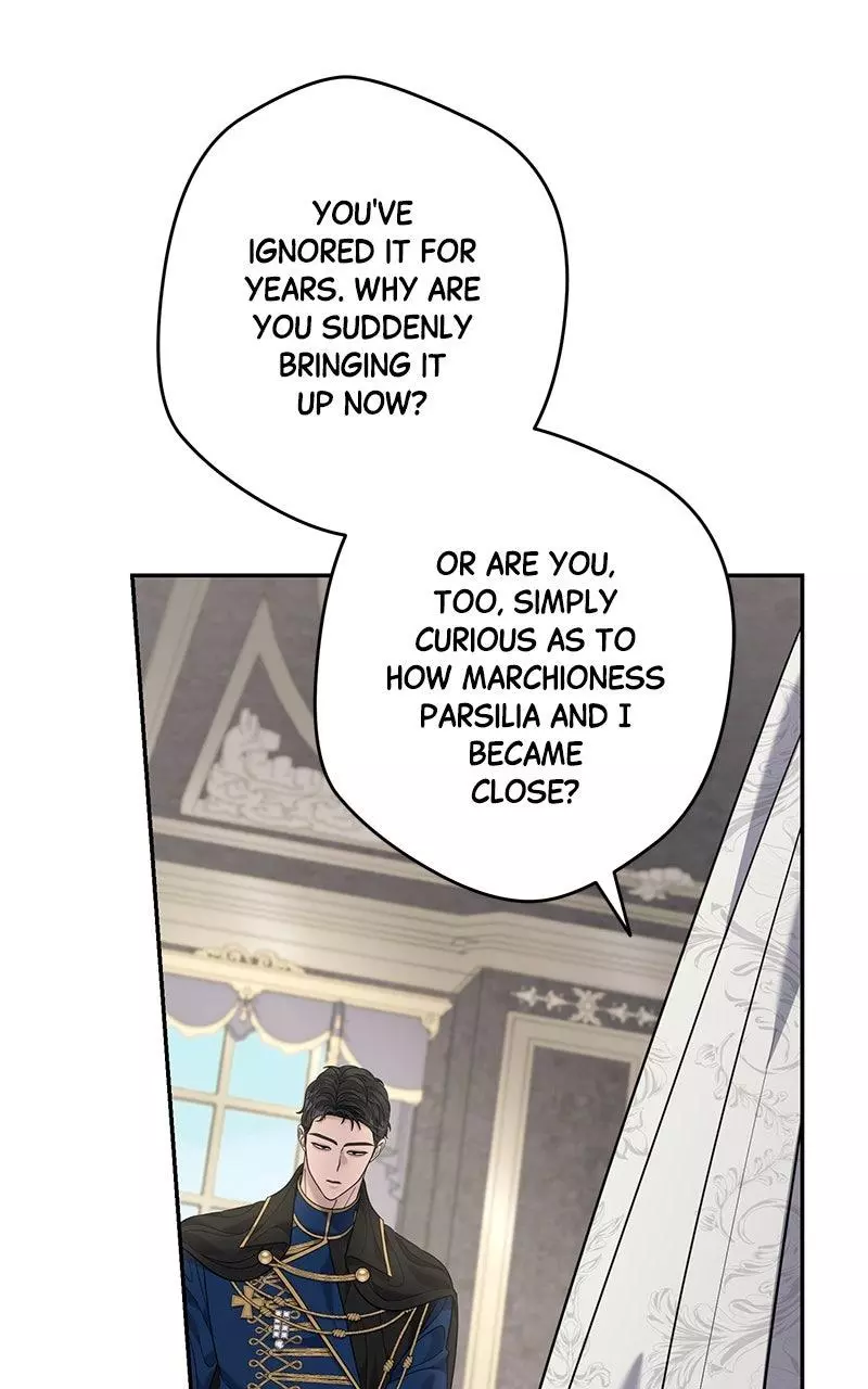 Indulgence (Saha) Chapter 25 page 25