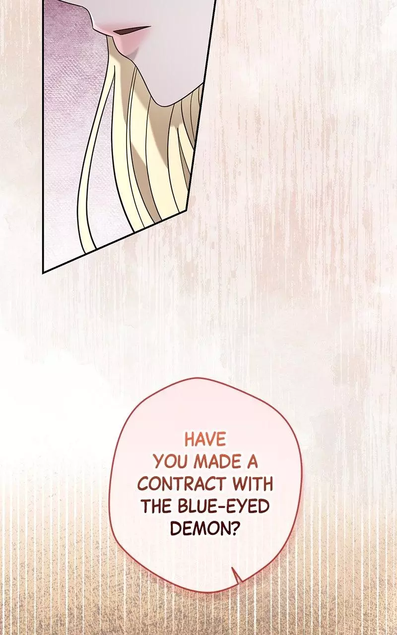 Indulgence (Saha) Chapter 25 page 29