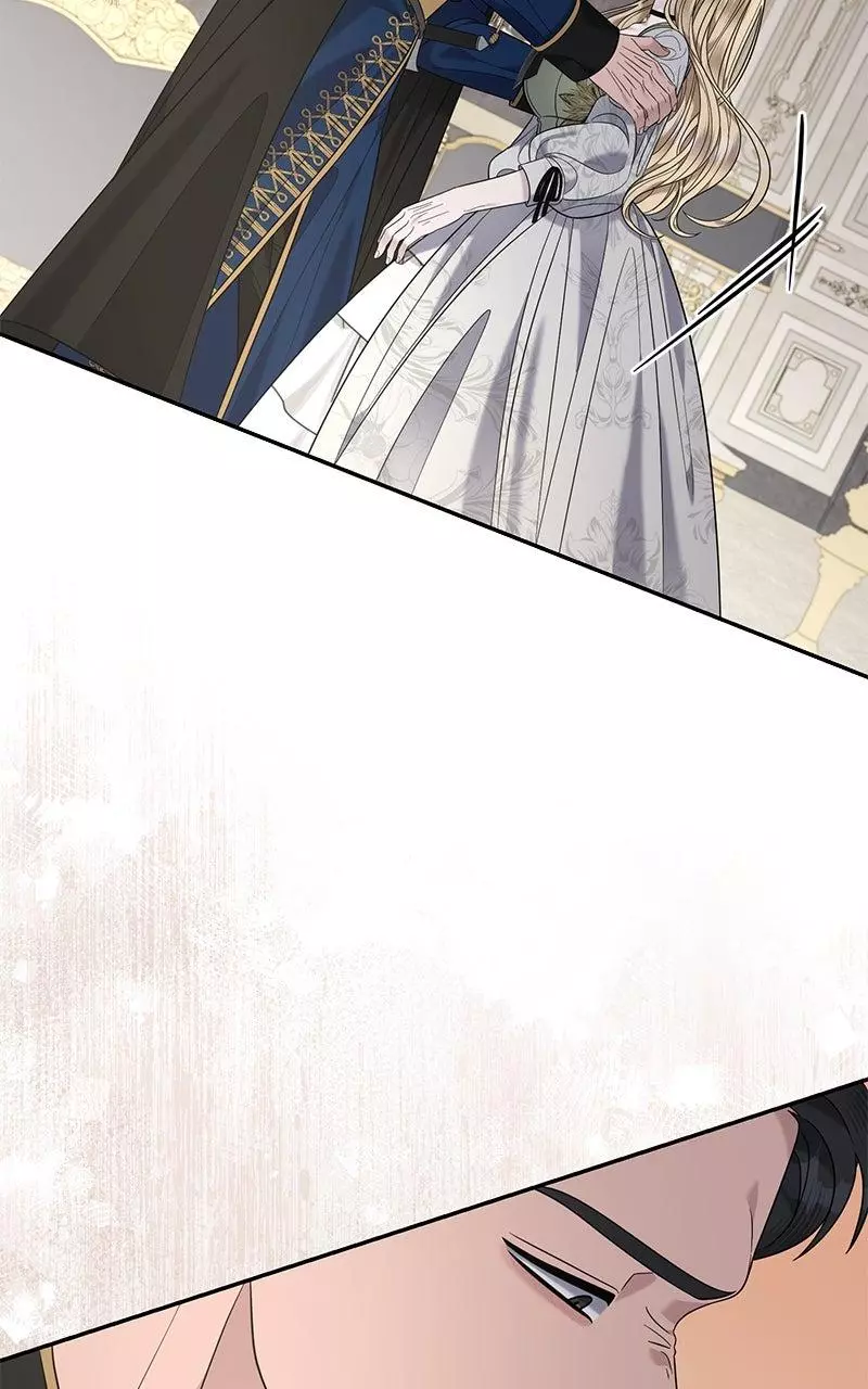 Indulgence (Saha) Chapter 25 page 39