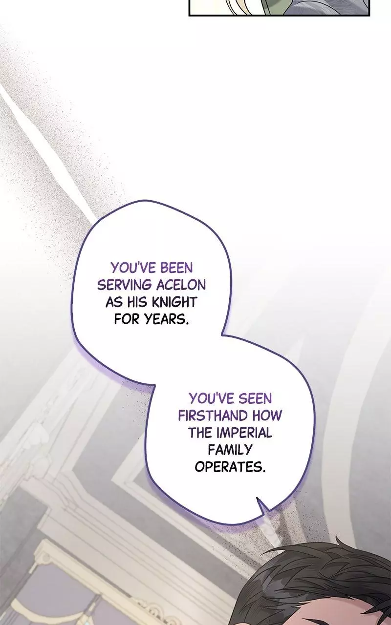 Indulgence (Saha) Chapter 25 page 49