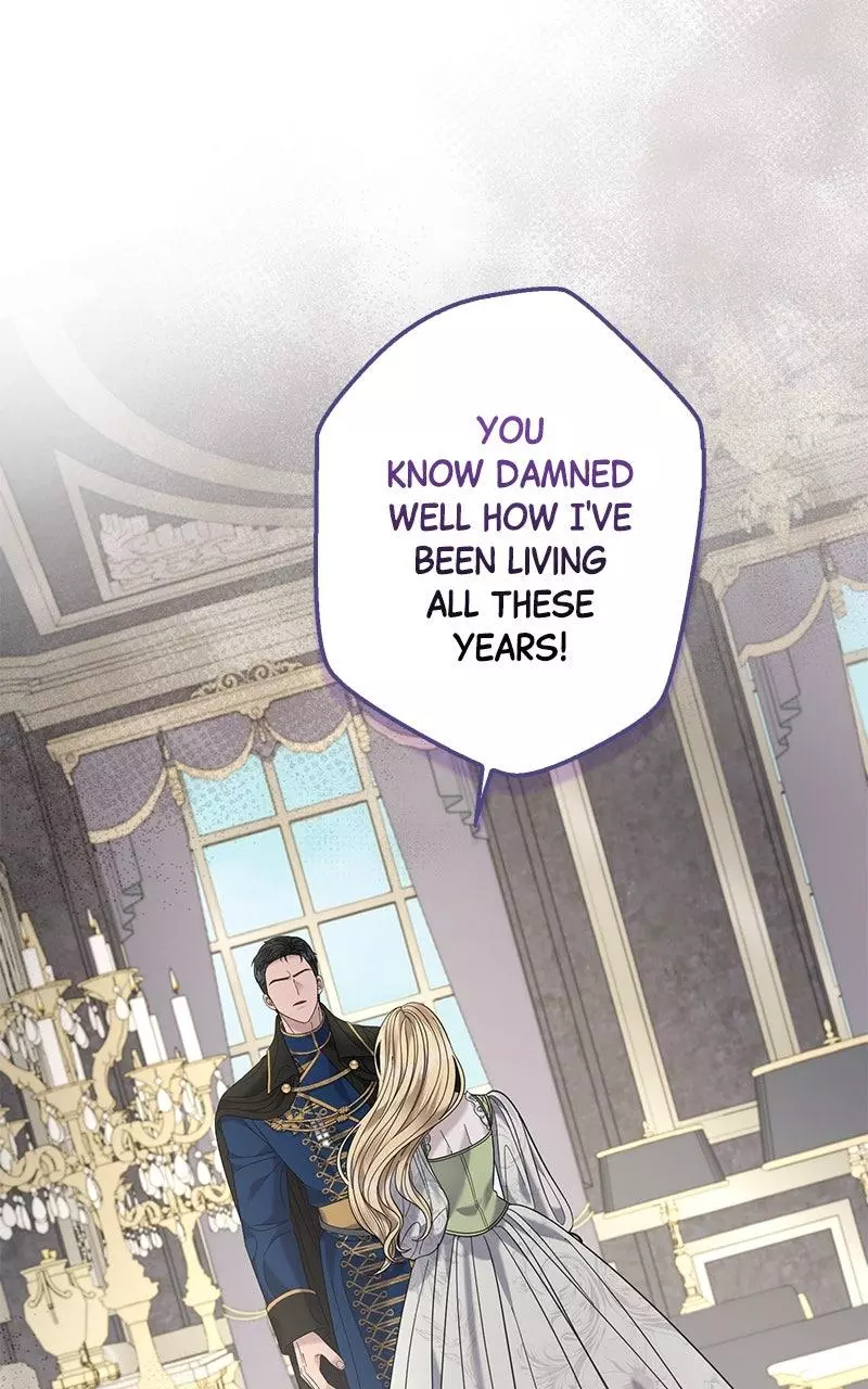 Indulgence (Saha) Chapter 25 page 51