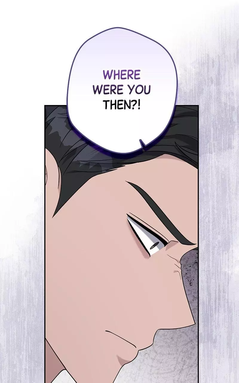Indulgence (Saha) Chapter 25 page 53