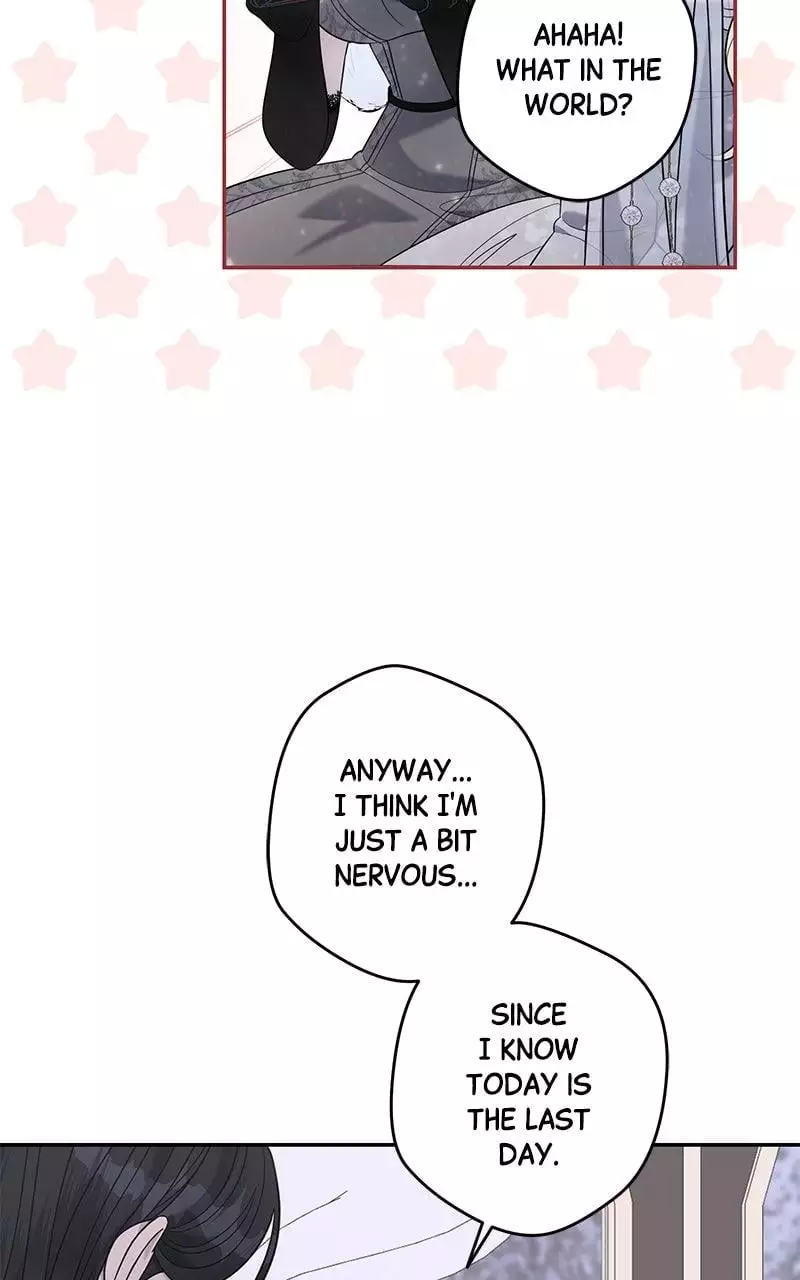 Indulgence (Saha) Chapter 25 page 72