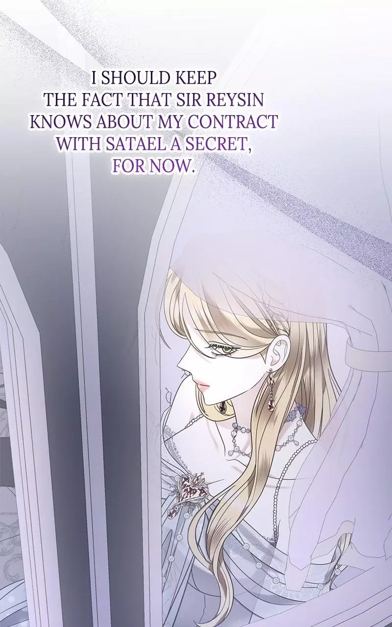 Indulgence (Saha) Chapter 25 page 74