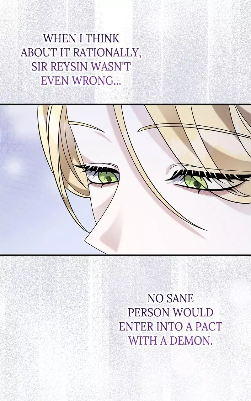 Indulgence (Saha) Chapter 25 page 76