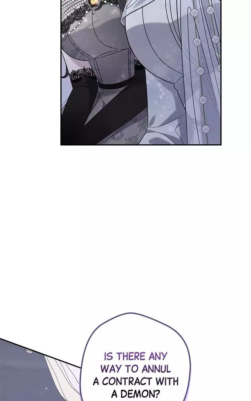 Indulgence (Saha) Chapter 25 page 83