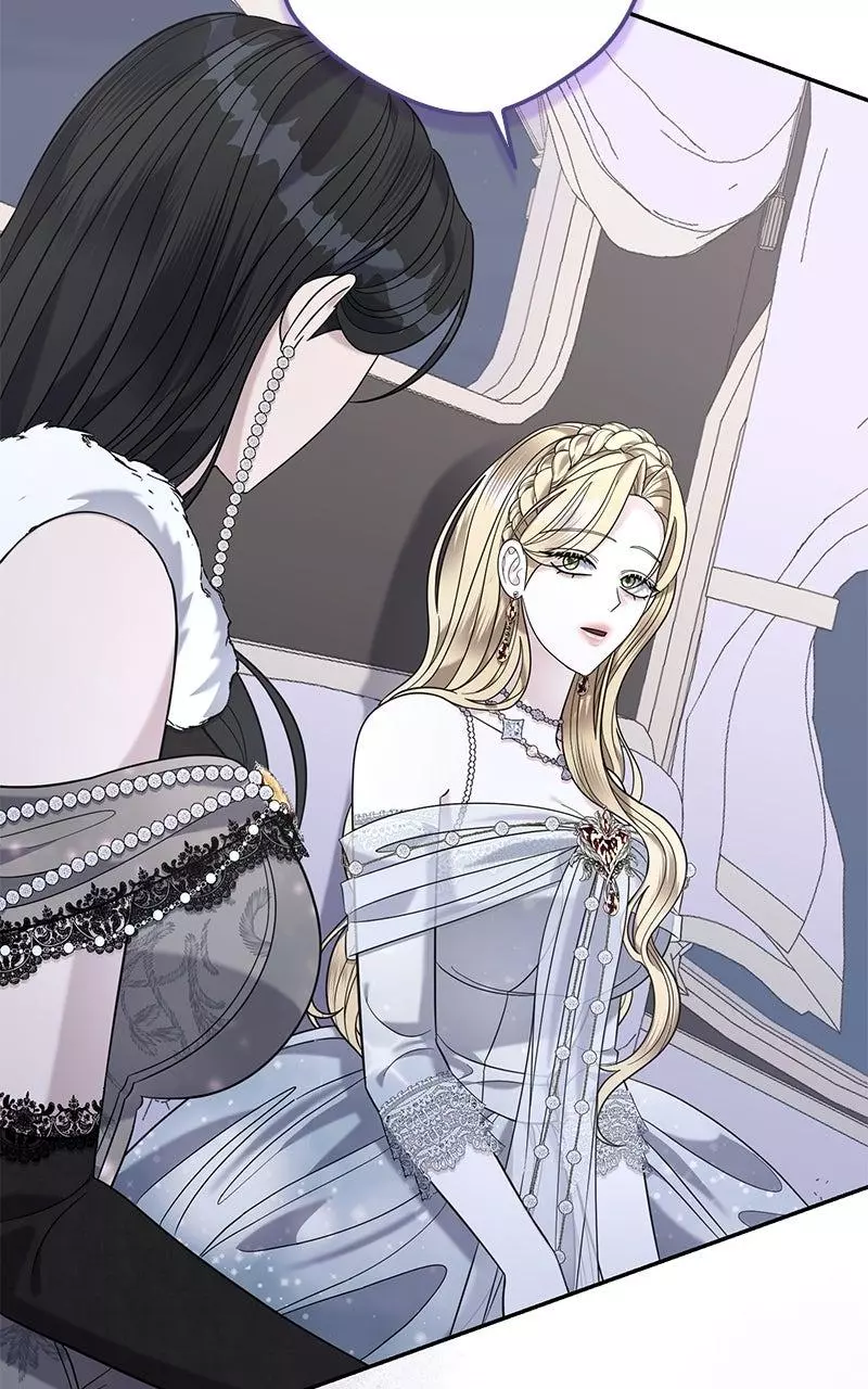 Indulgence (Saha) Chapter 25 page 84