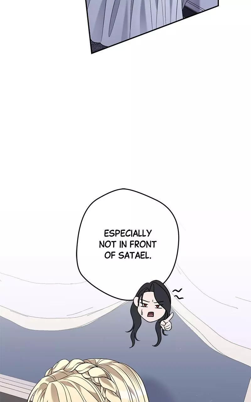 Indulgence (Saha) Chapter 25 page 94