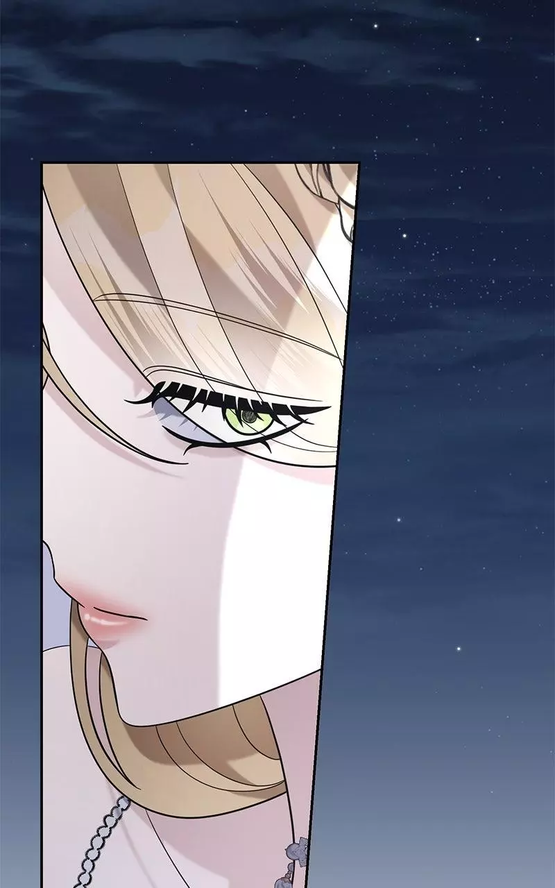 Indulgence (Saha) Chapter 25 page 96