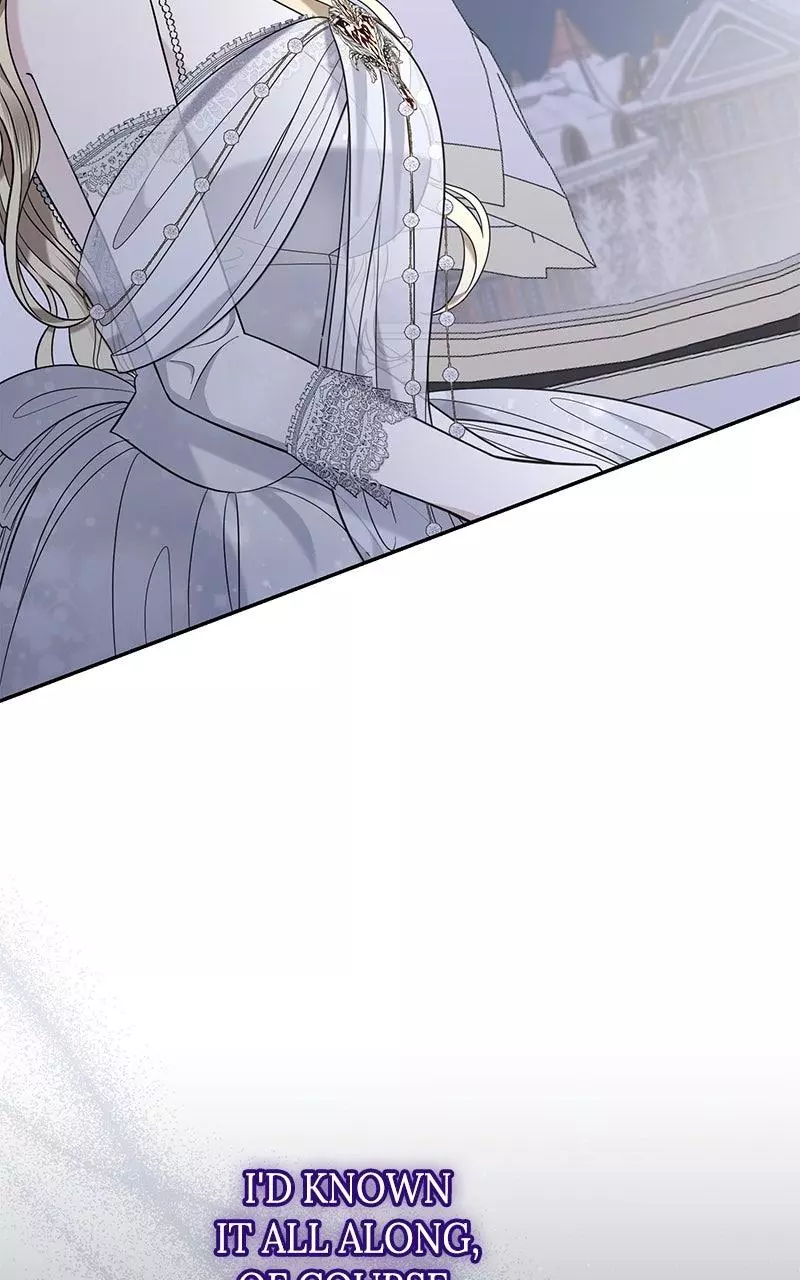 Indulgence (Saha) Chapter 25 page 98