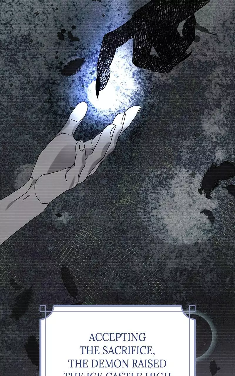 Indulgence (Saha) Chapter 26 page 8