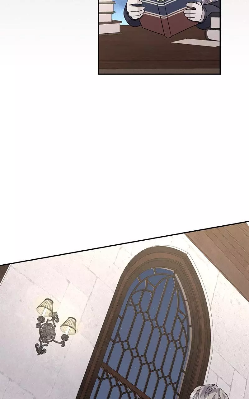 Indulgence (Saha) Chapter 26 page 22