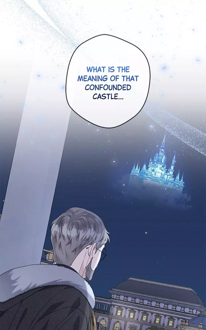 Indulgence (Saha) Chapter 26 page 26