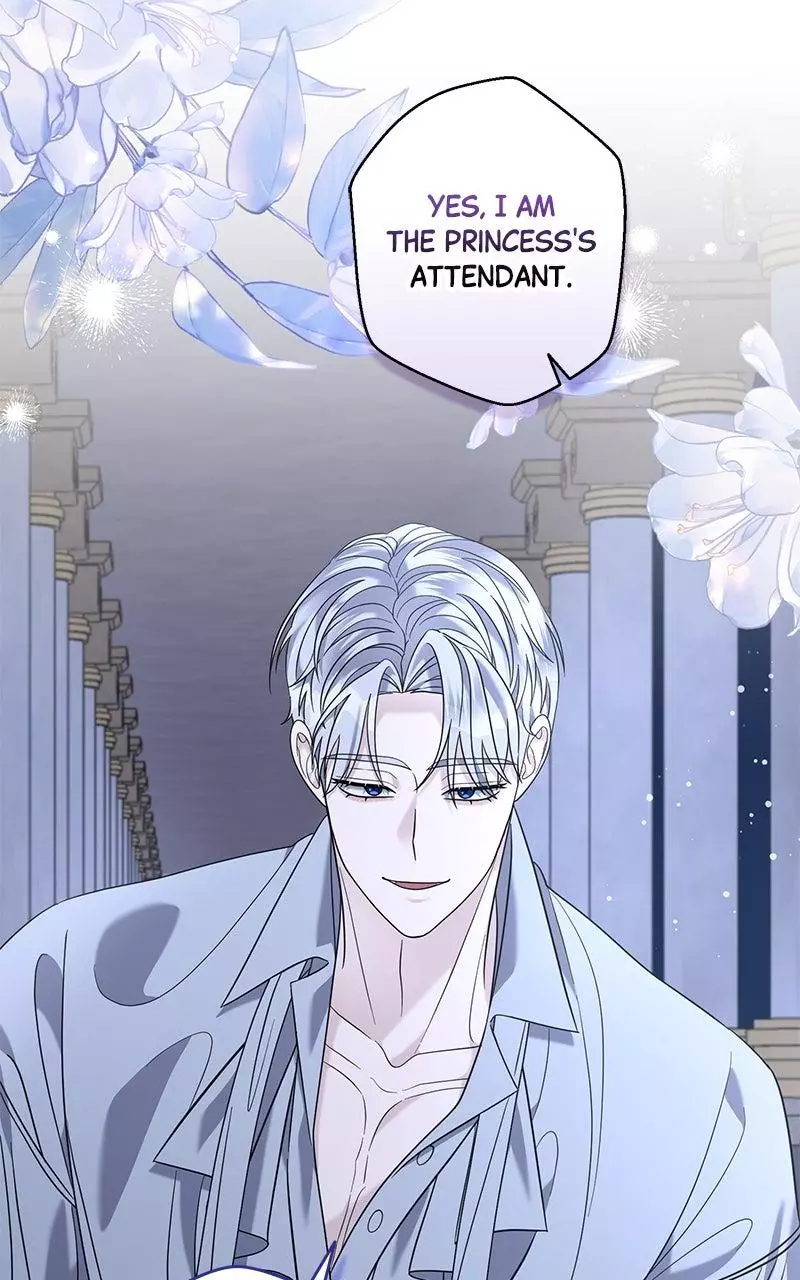 Indulgence (Saha) Chapter 26 page 32