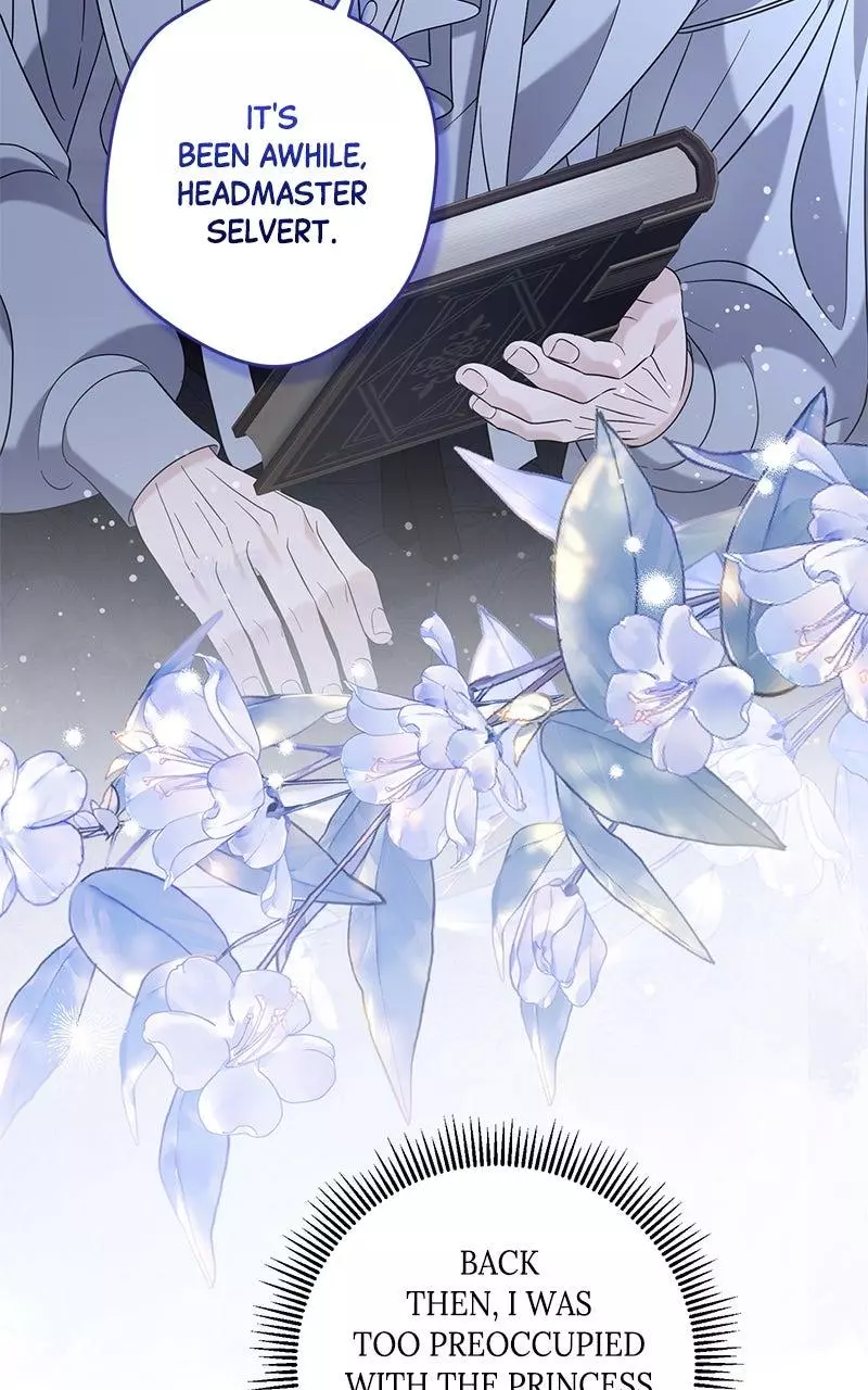 Indulgence (Saha) Chapter 26 page 33