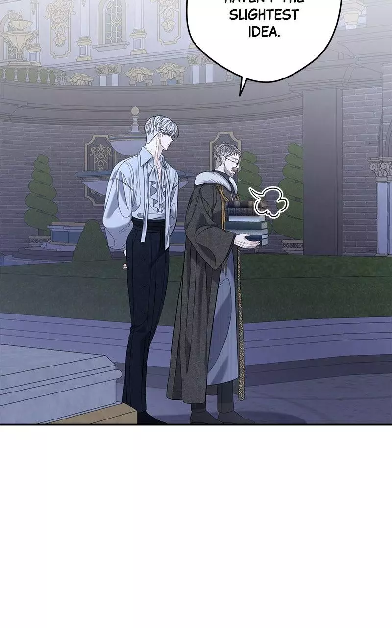 Indulgence (Saha) Chapter 26 page 49