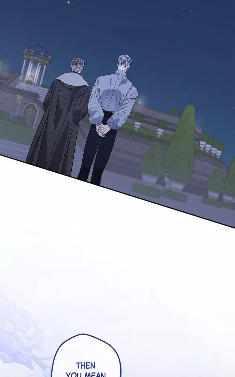 Indulgence (Saha) Chapter 26 page 57