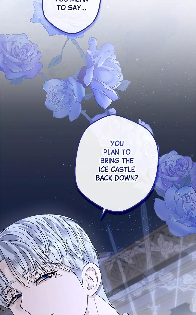 Indulgence (Saha) Chapter 26 page 58