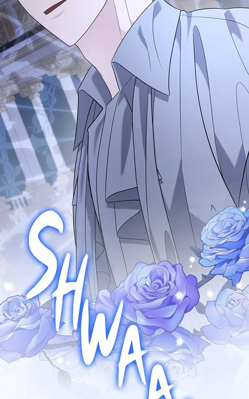 Indulgence (Saha) Chapter 26 page 59