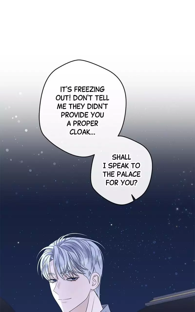 Indulgence (Saha) Chapter 26 page 63
