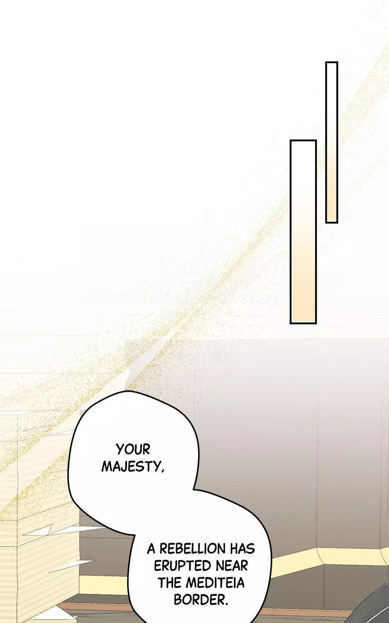 Indulgence (Saha) Chapter 26 page 74