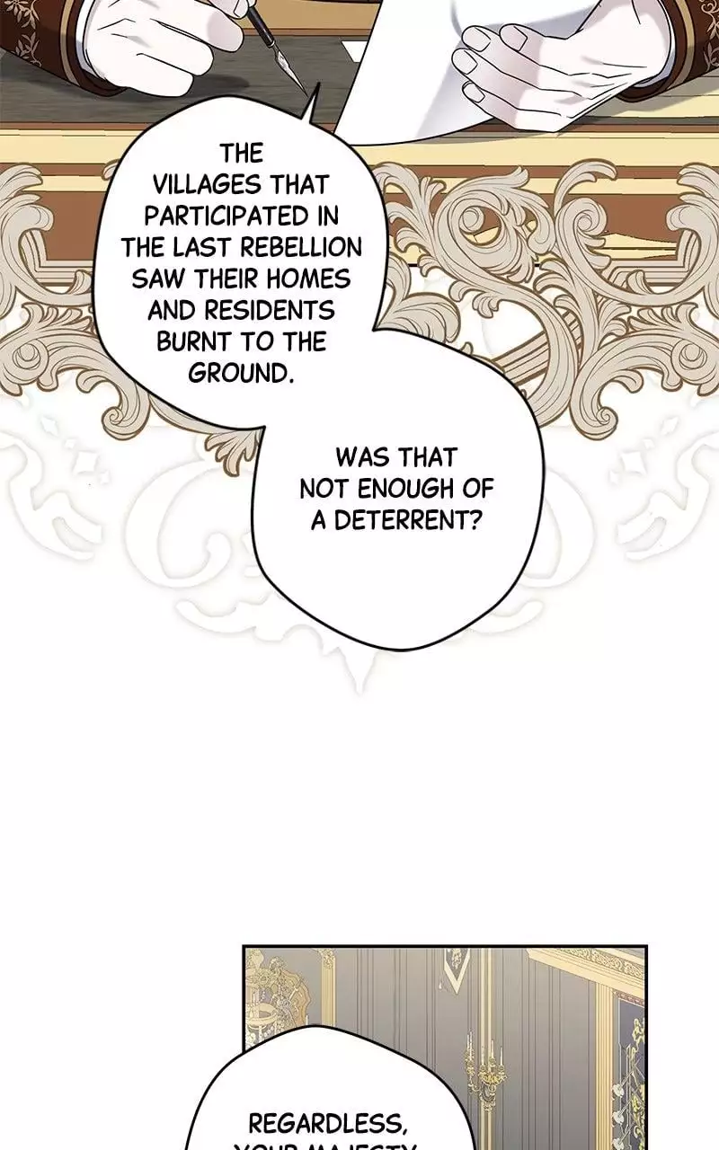 Indulgence (Saha) Chapter 26 page 77