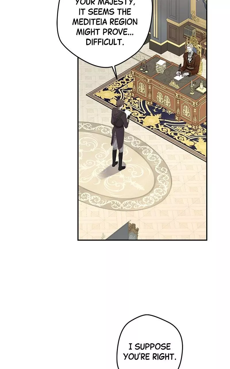 Indulgence (Saha) Chapter 26 page 78