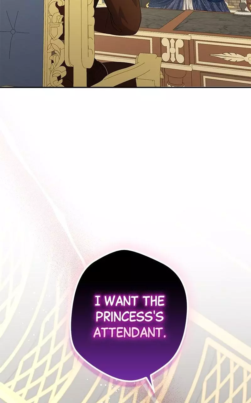 Indulgence (Saha) Chapter 27 page 2