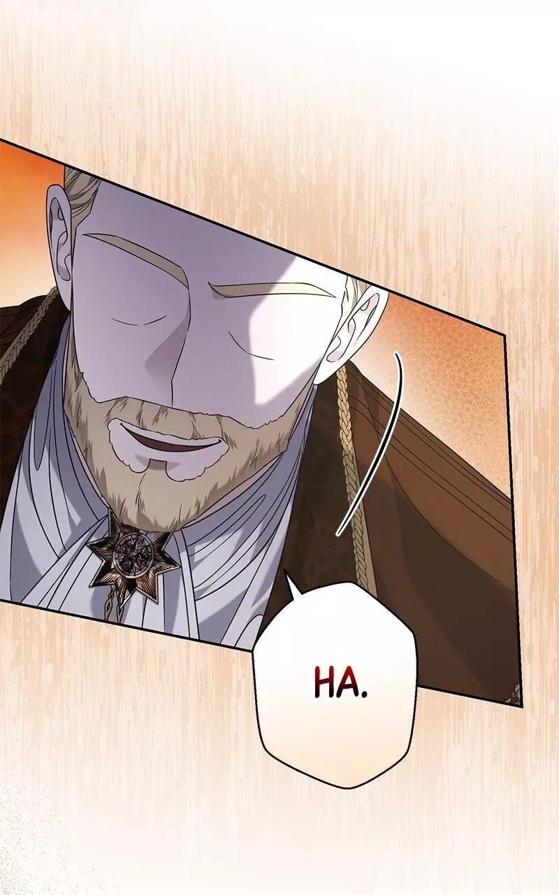 Indulgence (Saha) Chapter 27 page 5