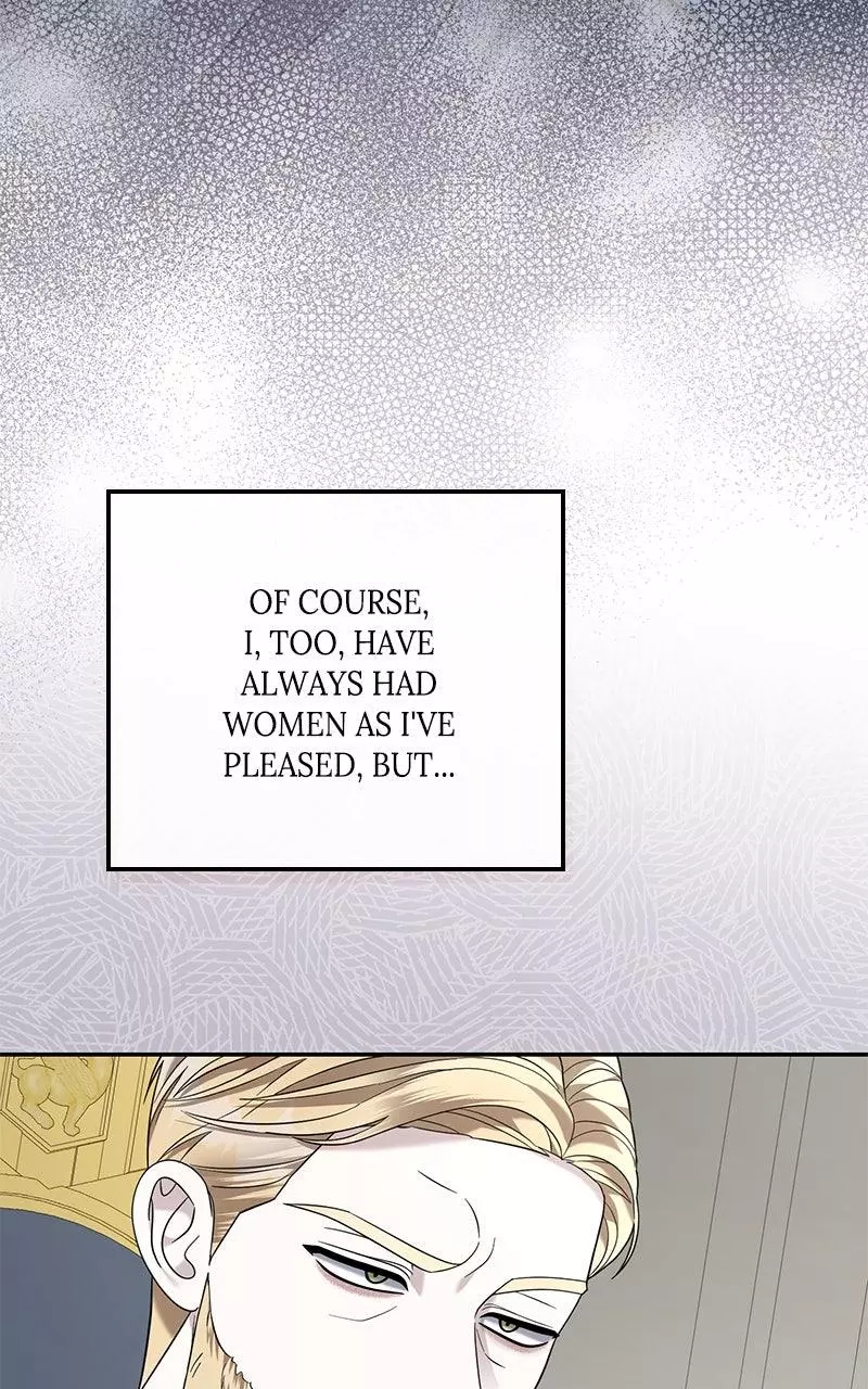 Indulgence (Saha) Chapter 27 page 8