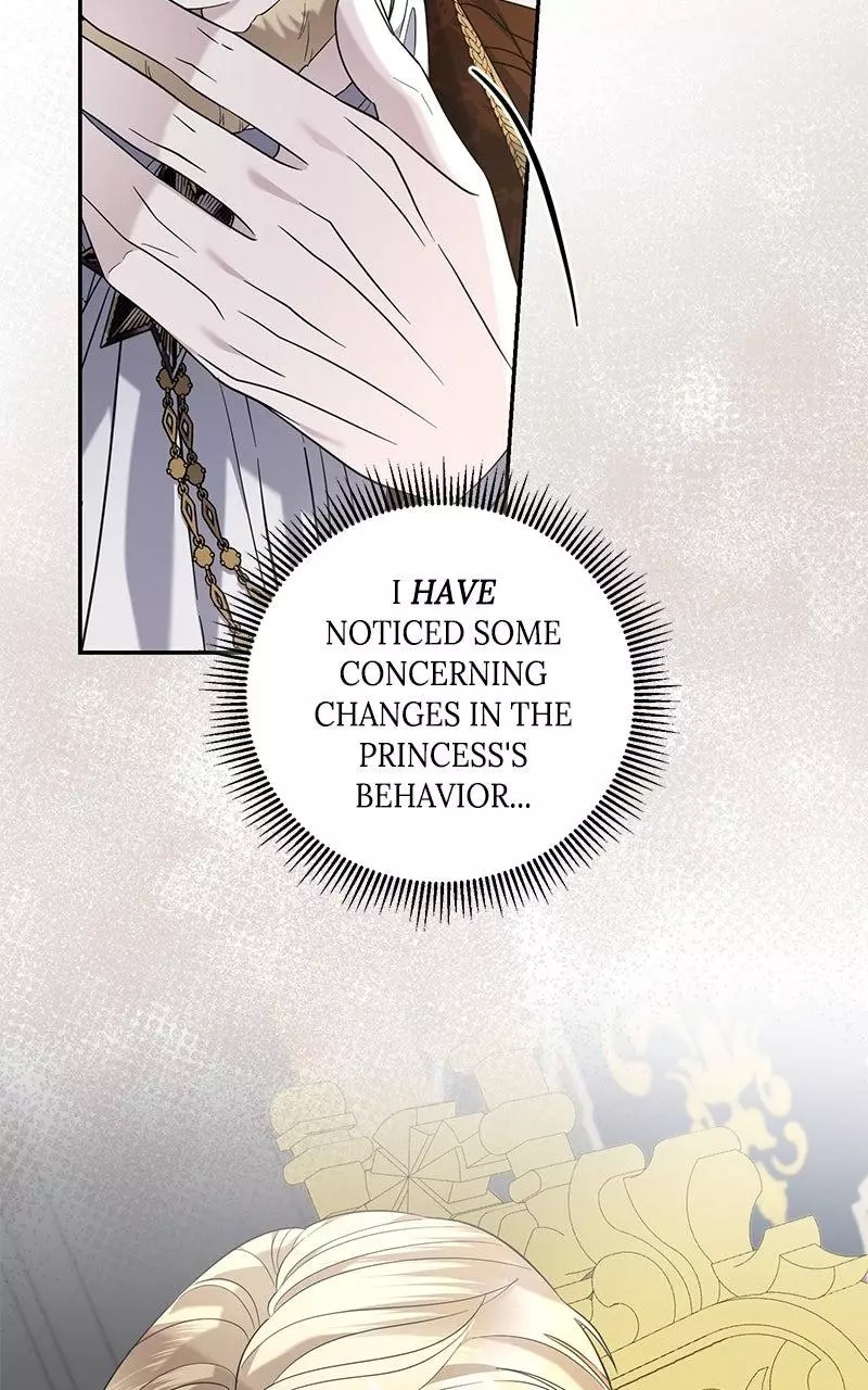 Indulgence (Saha) Chapter 27 page 25